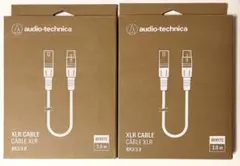 audio-technica オーディオテクニカXLRケーブル 白　ホワイトのサムネイル