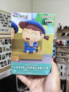 しんちゃんと仲良しメモリーズ ネネちゃんフィギュアのサムネイル