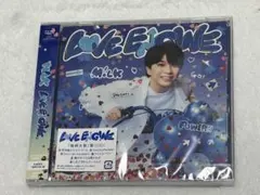 LOVE ENG!NE 塩﨑太智盤　未開封　シリアルなし