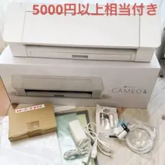 2026年最新】シルエットカメオ4の人気アイテム - メルカリ