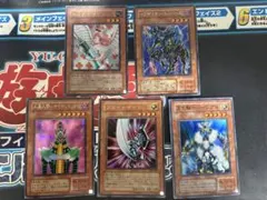 遊戯王　04環境デッキパーツ　まとめ売り