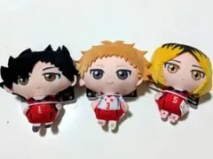 ハイキュー　ぬいぐるみちゃーむvol.2　音駒セット