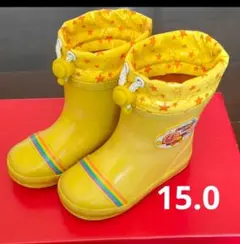 アンパンマン 長靴 イエロー
