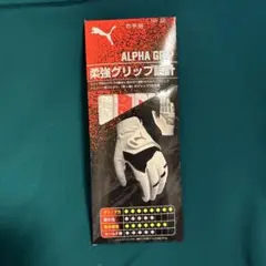 グローブ メンズウェア