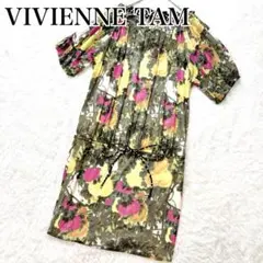 Vivienne Tam 花柄 七分袖ワンピース - メルカリ