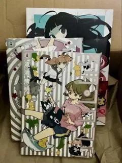 2025年最新】道満晴明の人気アイテム - メルカリ