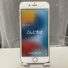 iPhone 6s 64GB ゴールド 中古