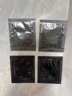 ポーラ ba ローションN イマース