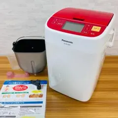 【未使用】1斤タイプ レッド SD-BH1001-R 61O6HqBOCmL._UF894,1000_QL80_.jpg