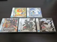 ポケットモンスターハートゴールド・ソウルシルバー・プラチナ・ブラック・ホワイト