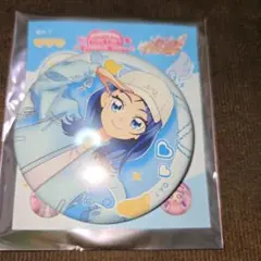 プリキュア ファッション シリーズ ソラ・ハレワタール プリティストア