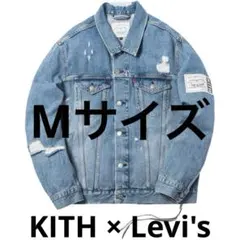 2025年最新】KITH メンズ Gジャン・デニムジャケットの人気アイテム