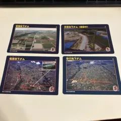 2025年最新】ダムカードレアの人気アイテム - メルカリ