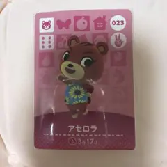 2026年最新】amiiboカード セットの人気アイテム - メルカリ