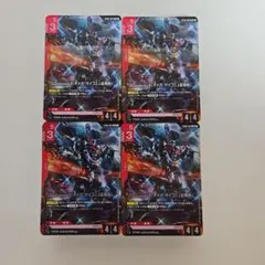 ガンダムカードゲーム スタートデッキ