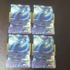 junya(プロフ確認お願いします)様 リクエスト 3点 まとめ商品