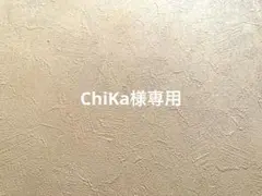 ChiKa様専用・*:.ღパラコードスマホハンドストラップ