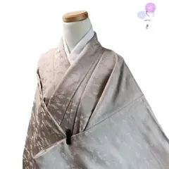 Item thumbnail for item efed4ad2-f541-4f8f-b611-0081fbf0e5c9