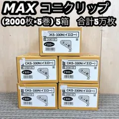 C*y様 O.S. MAX 15 LD-X Power Block - メルカリ