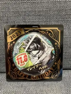 2025年最新】相澤消太 バースデー 2023の人気アイテム - メルカリ