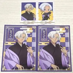 2026年最新】黒川イザナ ポストカードの人気アイテム - メルカリ