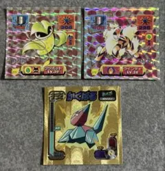 ポケモン シール 烈伝 最強 技 スピードスター ホウオウ - メルカリ