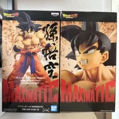 2セットドラゴンボール MAXIMATIC THE SON GOKU III