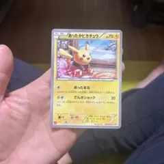 あったかピカチュウ：ユニクロ：KポケモンヒートテッククルーネックＴ PROMO…