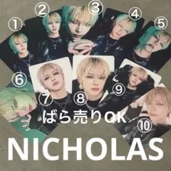 &TEAM NICHOLAS ニコラス BLAZE THE WAY トレカコンプ