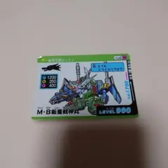 2026年最新】新星 戦神丸の人気アイテム - メルカリ