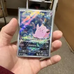 ポケモンカド　２枚セット