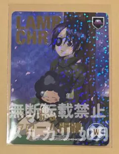 2026年最新】クローム髑髏 ccgの人気アイテム - メルカリ