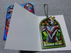 ウルトラステンドグラススタイルキーホルダー　ビクトリー