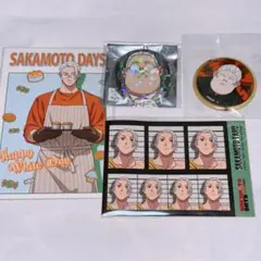 SAKAMOTO DAYS 【坂本太郎】 缶バッジ ポストカード ステッカー