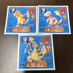 ポケモン 最強シール烈伝 リザードン （リザードンマーク、ピカチュウマーク） 2026年最新】ポケモン 最強シール烈伝 リザードンの人気アイテム