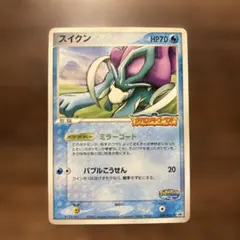 ポケモンカード スイクン ポケパーク 039/PCG-P - メルカリ