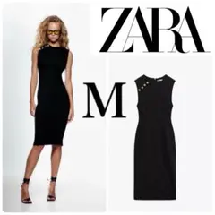 ZARA ボタン付きミディ丈ワンピース M