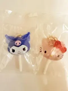 【新品未開封】サンリオ　カラフルキャンディチャーム　キティ&クロミ　2点セット