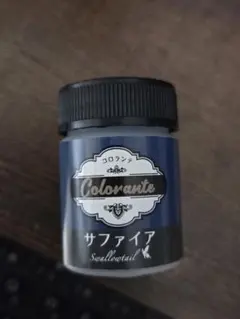 Item thumbnail for item 8c2a5123-e33e-4187-9fd4-4578010f24c3