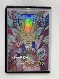 EX2-008 ベジータ:DA