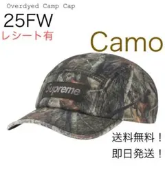 2025年最新】supreme 迷彩 キャップの人気アイテム - メルカリ