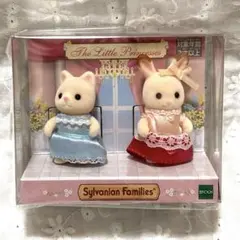 【新品未開封】シルバニアファミリー 赤ちゃんペアセット（パーティー） 廃番レア