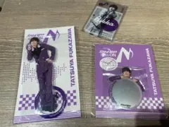 【新品未開封】SnowMan DomeTour ON 深澤辰哉3点セットアクスタ