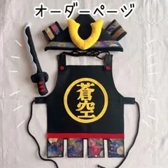 Item thumbnail for item fe44fa5e-b466-465d-b0ee-8e7410cf104a