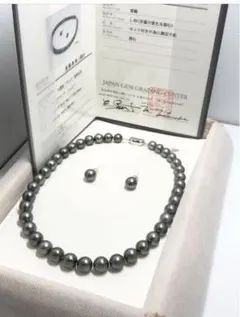 【新品】黒蝶　真珠　ネックレス　ピアス　鑑別書付