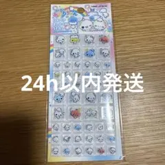 【正規品】ぷくぷくあわわちゃん　ドロップブロックシール　タイルシール