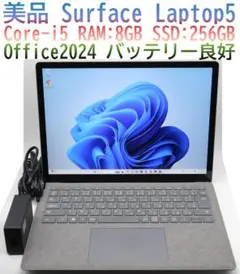 Surface Pro 8 ／Core i5 11世代／LTE内蔵／スリムペン2 - メルカリ