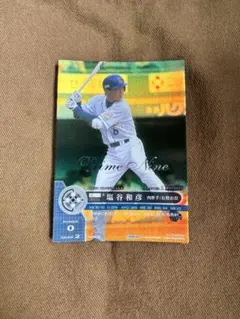 Item thumbnail for item fe322717-a4ae-4829-a912-332f5616e5a5