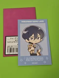 ダイヤのA グッズまとめ 楽天市場】ダイヤのa グッズの通販