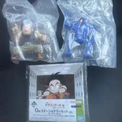 一番くじドラゴンボール　E賞2個セット